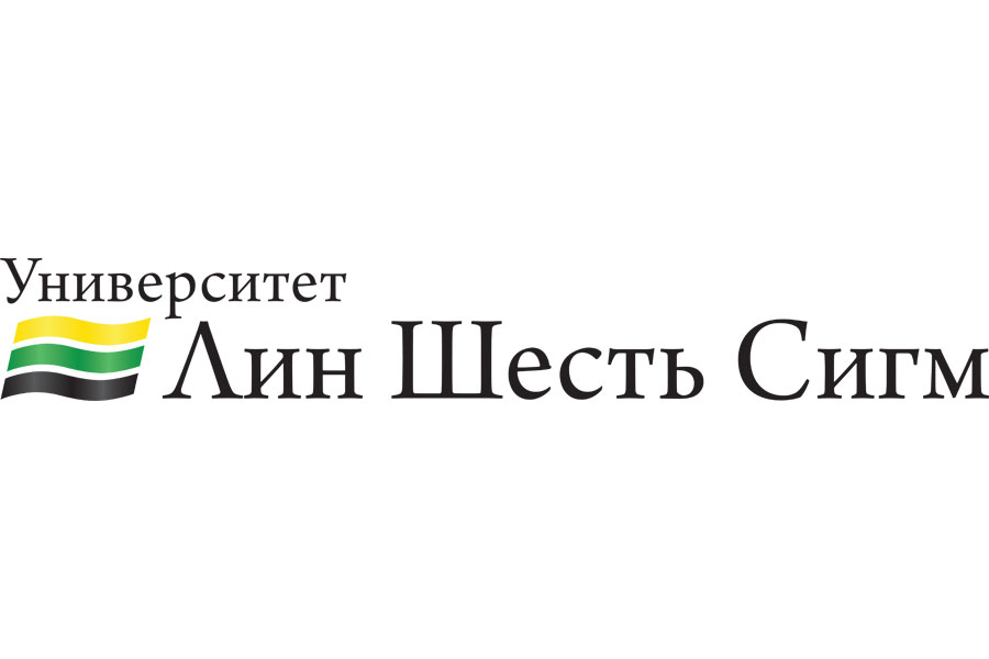 Igor Igor