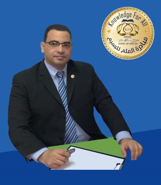 6557 geodir mentor photo 44